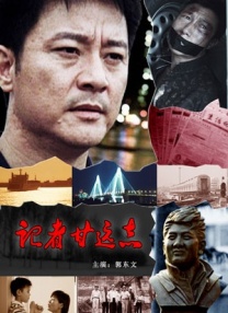 国产精品嫩草影院午夜